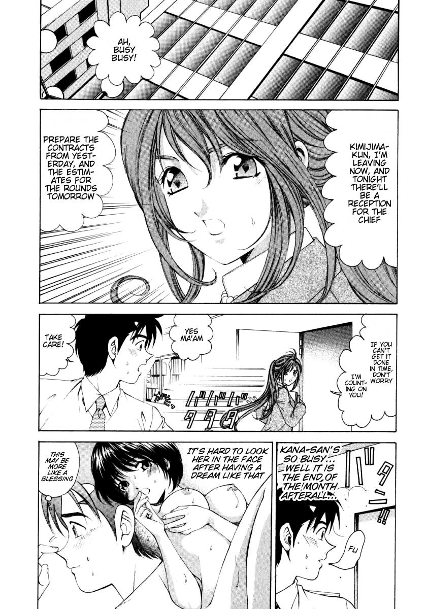 Virgin na Kankei Chapter 6 page 6 - Chapter 6: Temptation