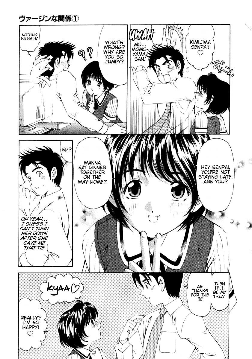 Virgin na Kankei Chapter 6 page 7 - Chapter 6: Temptation