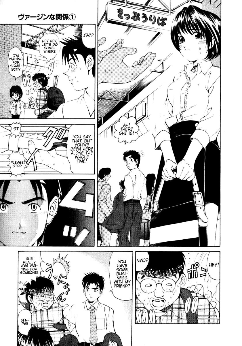 Virgin na Kankei Chapter 6 page 9 - Chapter 6: Temptation