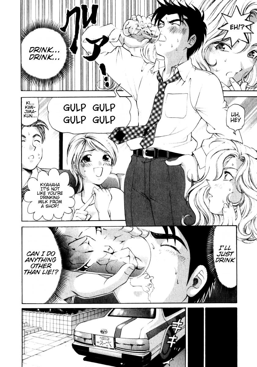 Virgin na Kankei Chapter 7 page 18 - Chapter 7: Temptress