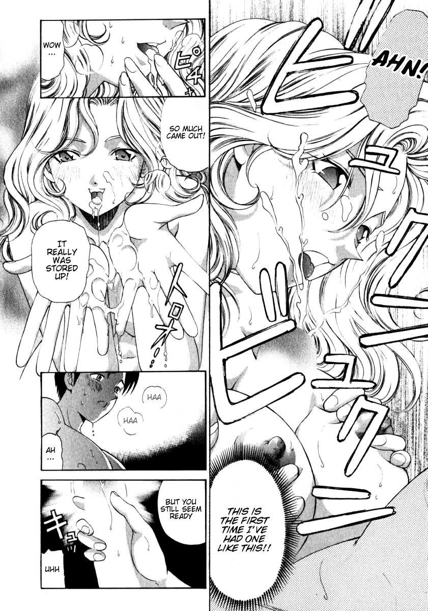 Virgin na Kankei Chapter 7 page 24 - Chapter 7: Temptress