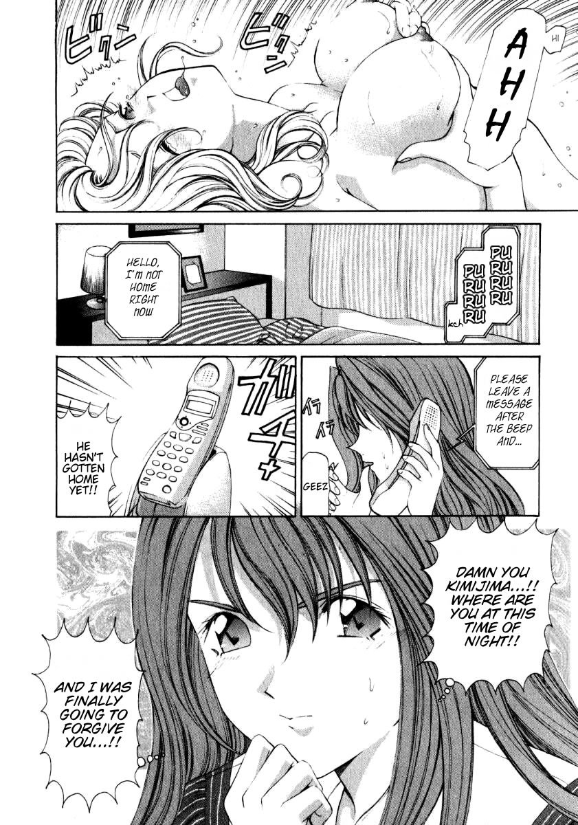 Virgin na Kankei Chapter 7 page 28 - Chapter 7: Temptress
