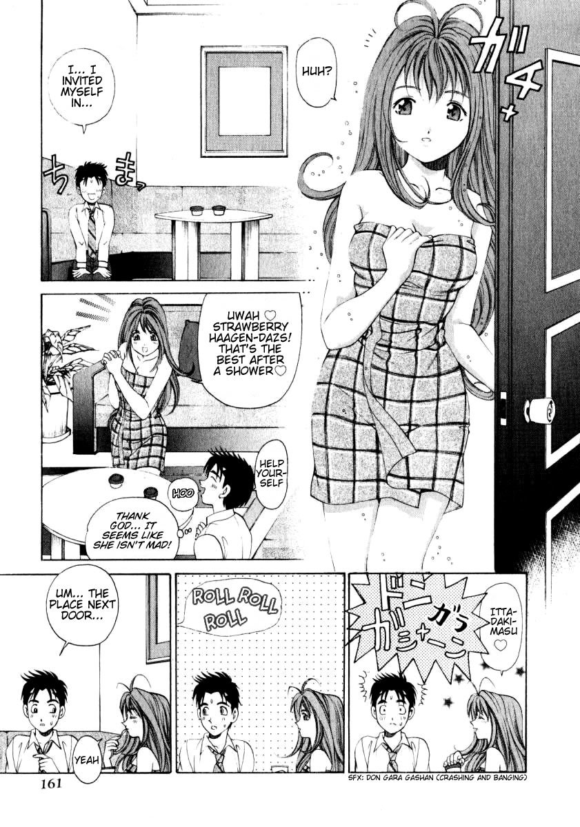 Virgin na Kankei Chapter 7 page 3 - Chapter 7: Temptress