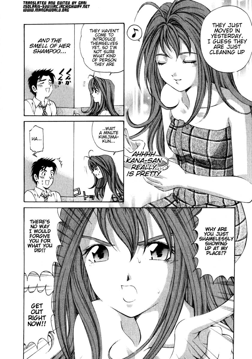 Virgin na Kankei Chapter 7 page 4 - Chapter 7: Temptress