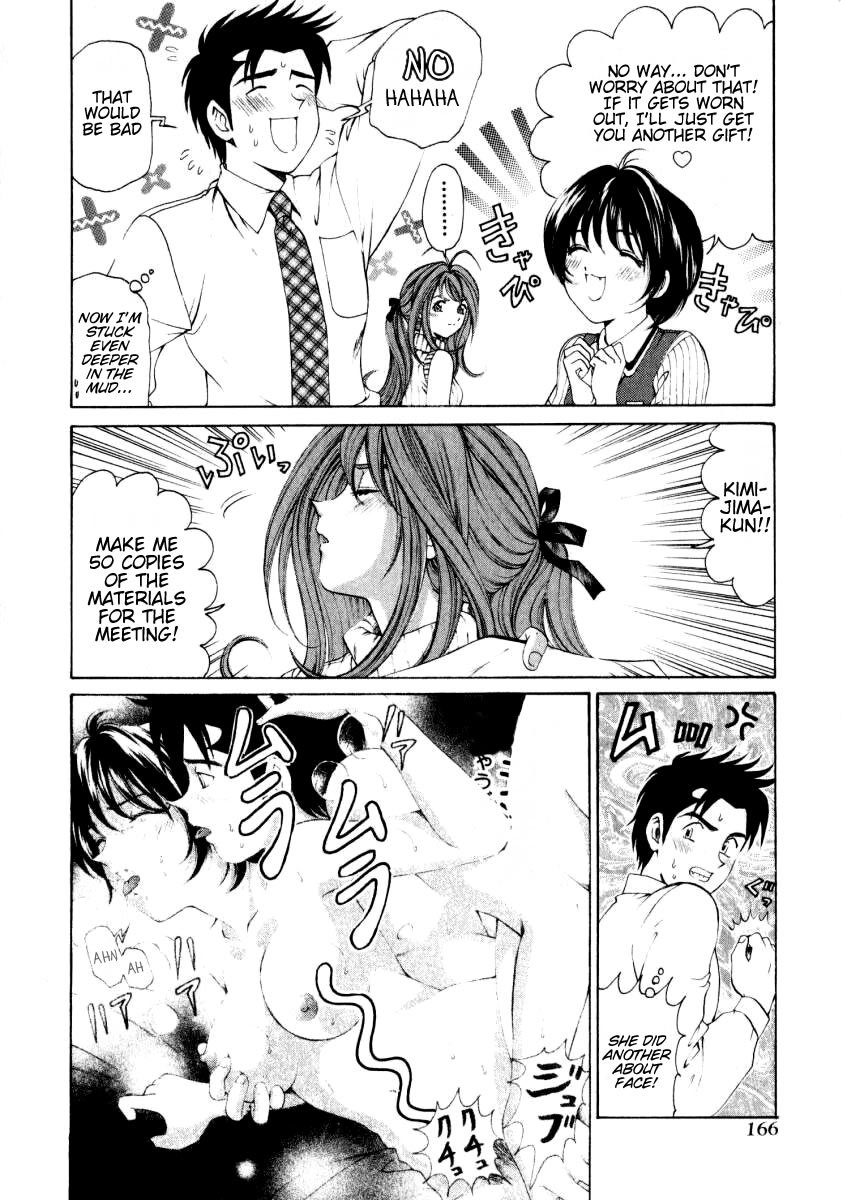 Virgin na Kankei Chapter 7 page 8 - Chapter 7: Temptress