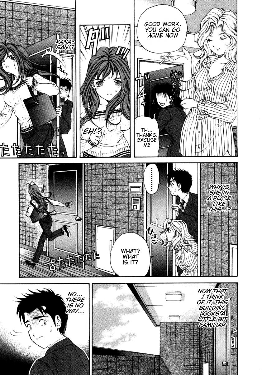 Virgin na Kankei Chapter 8 page 15 - Chapter 8: Dangerous Situation