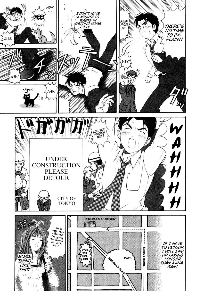 Virgin na Kankei Chapter 8 page 19 - Chapter 8: Dangerous Situation