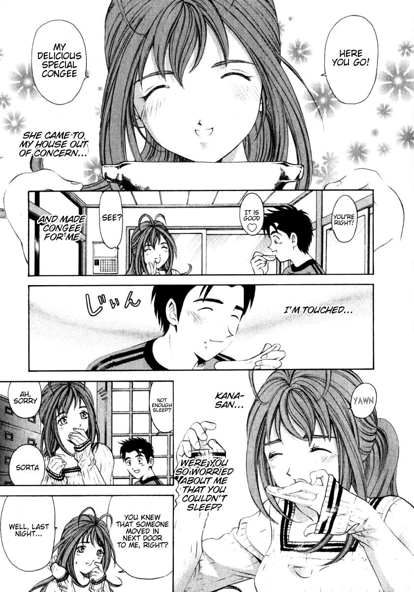 Virgin na Kankei Chapter 8 page 23 - Chapter 8: Dangerous Situation