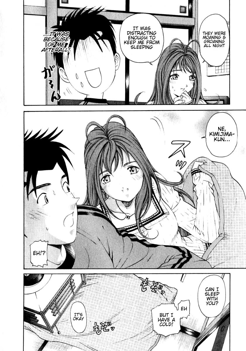 Virgin na Kankei Chapter 8 page 24 - Chapter 8: Dangerous Situation