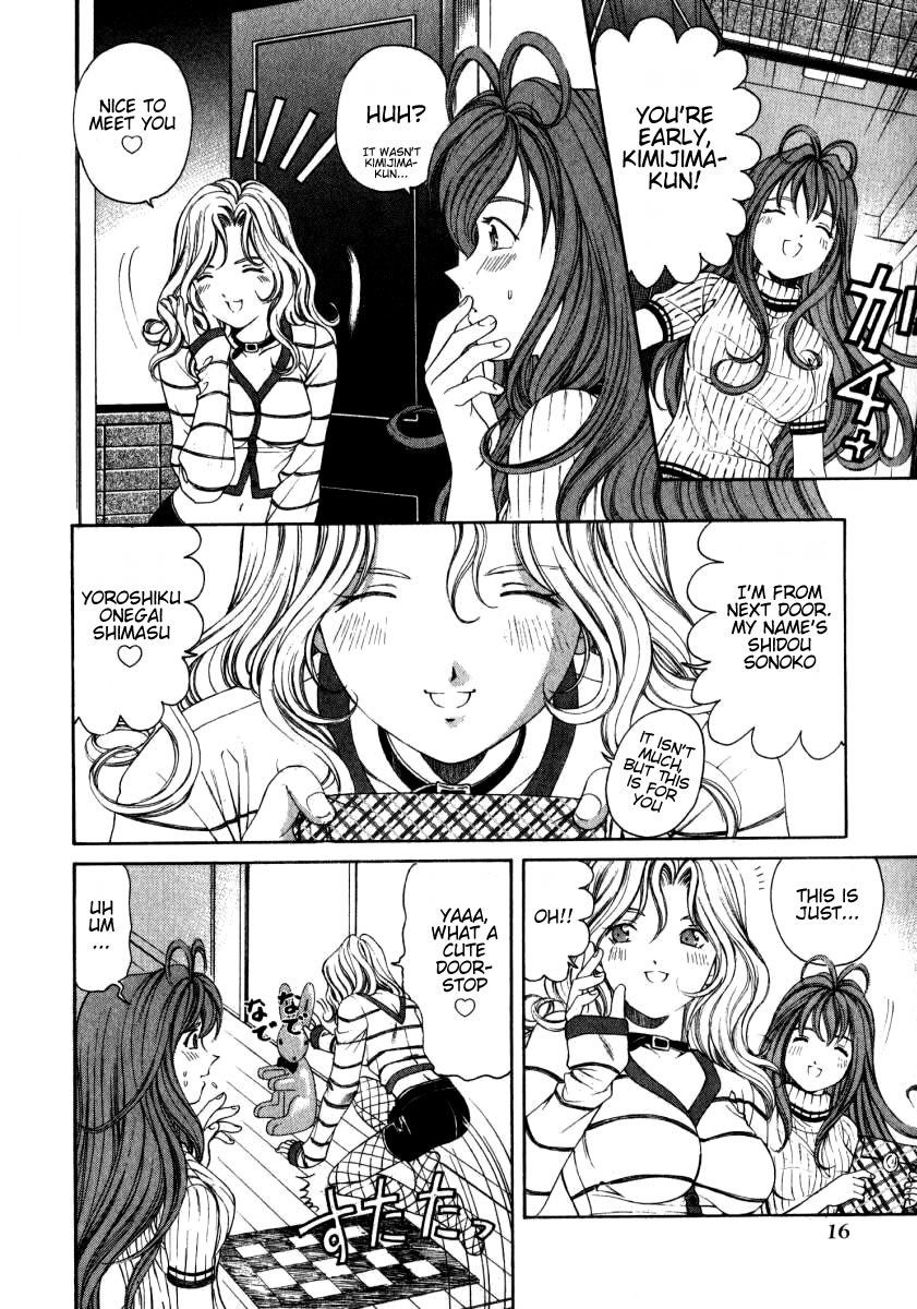 Virgin na Kankei Chapter 9 page 17 - Chapter 9: Dangerous Game