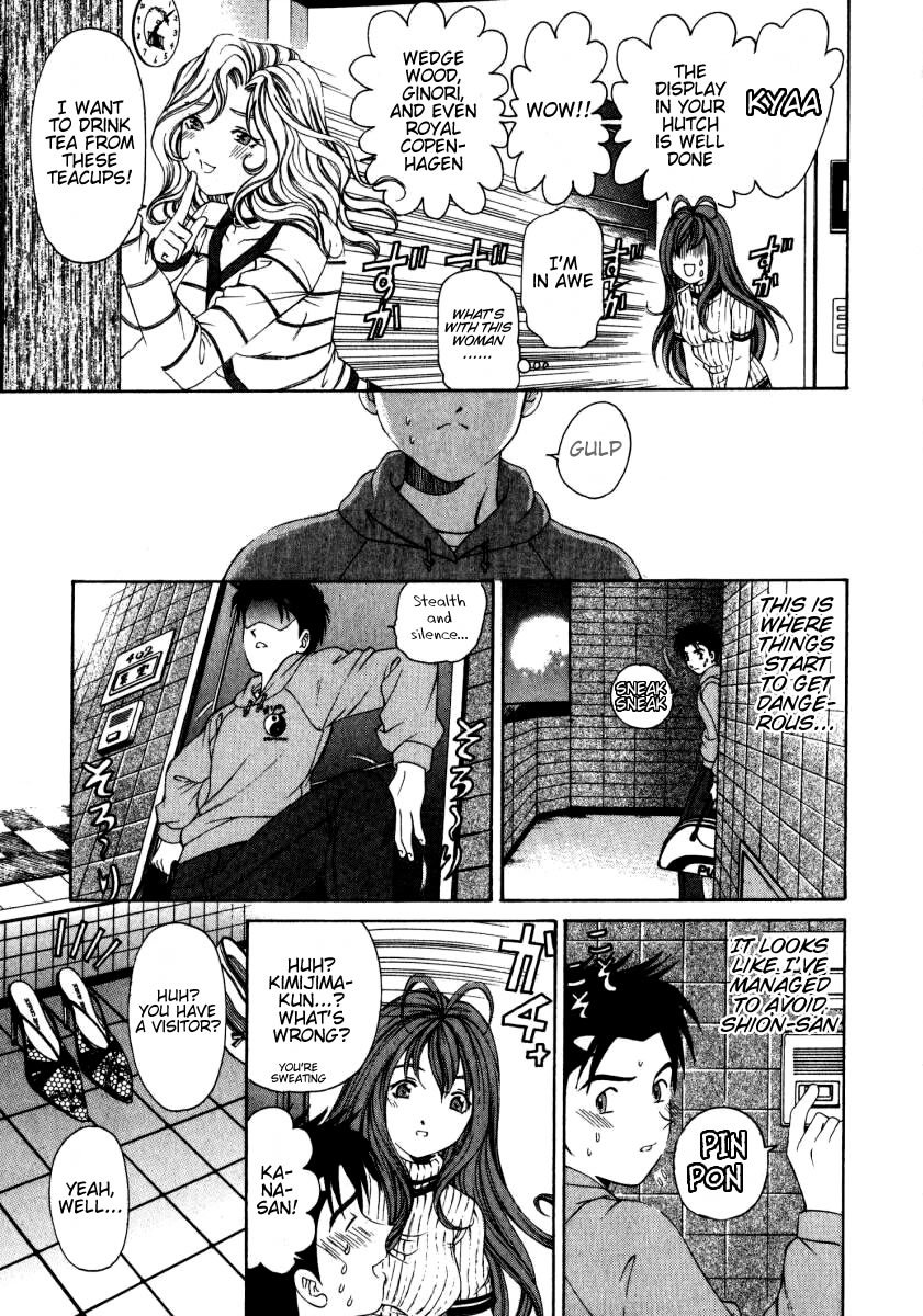 Virgin na Kankei Chapter 9 page 18 - Chapter 9: Dangerous Game