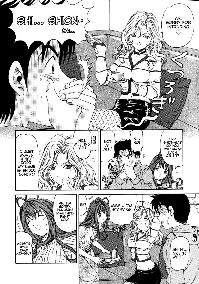 Virgin na Kankei Chapter 9 page 19 - Chapter 9: Dangerous Game