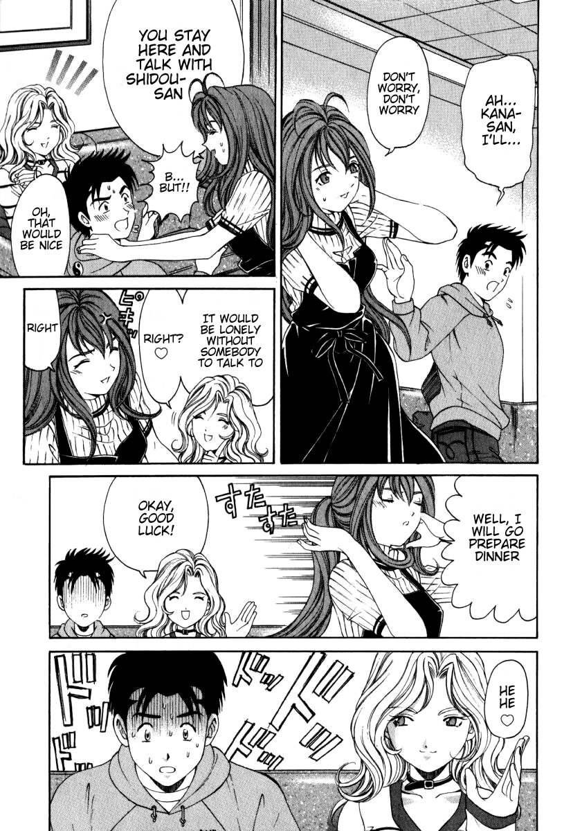 Virgin na Kankei Chapter 9 page 20 - Chapter 9: Dangerous Game