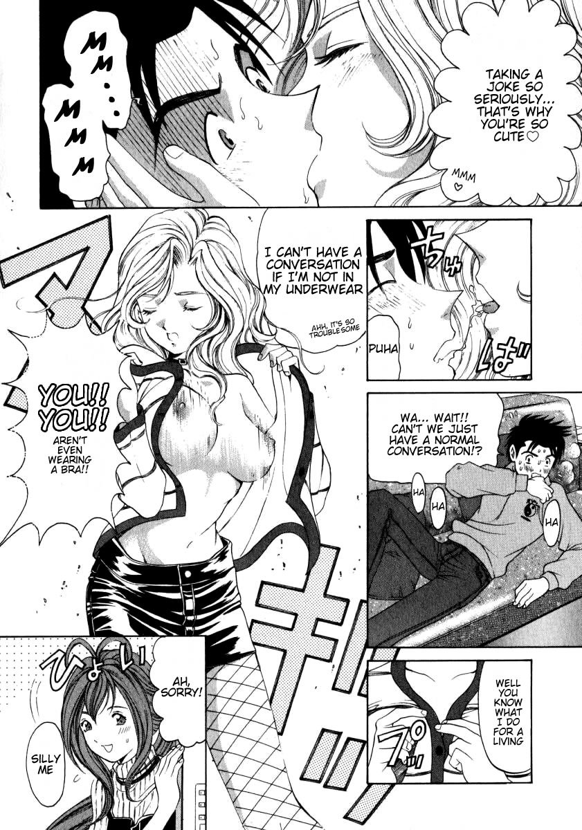 Virgin na Kankei Chapter 9 page 23 - Chapter 9: Dangerous Game