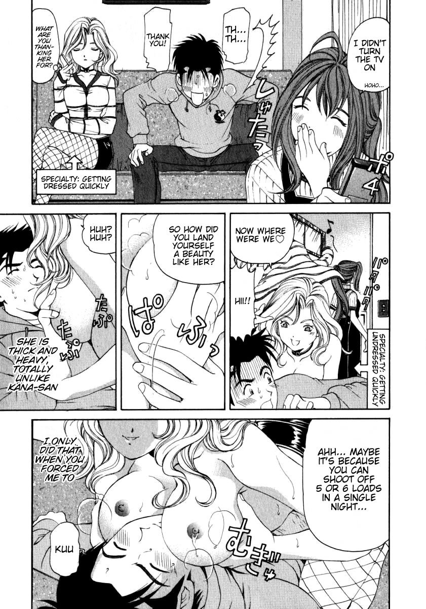 Virgin na Kankei Chapter 9 page 24 - Chapter 9: Dangerous Game