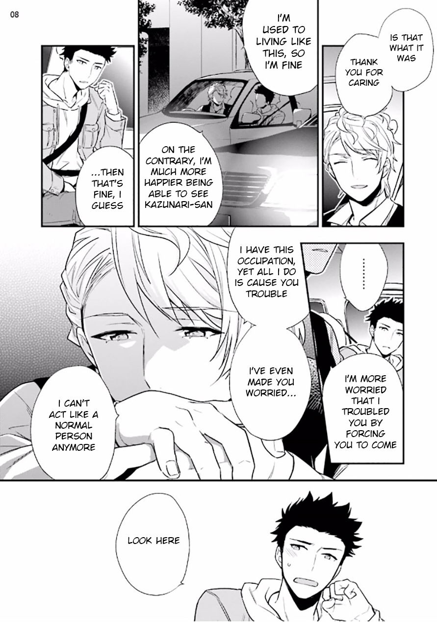 Virgin Pink Scandal Chapter 2 page 10 - Chapter 2