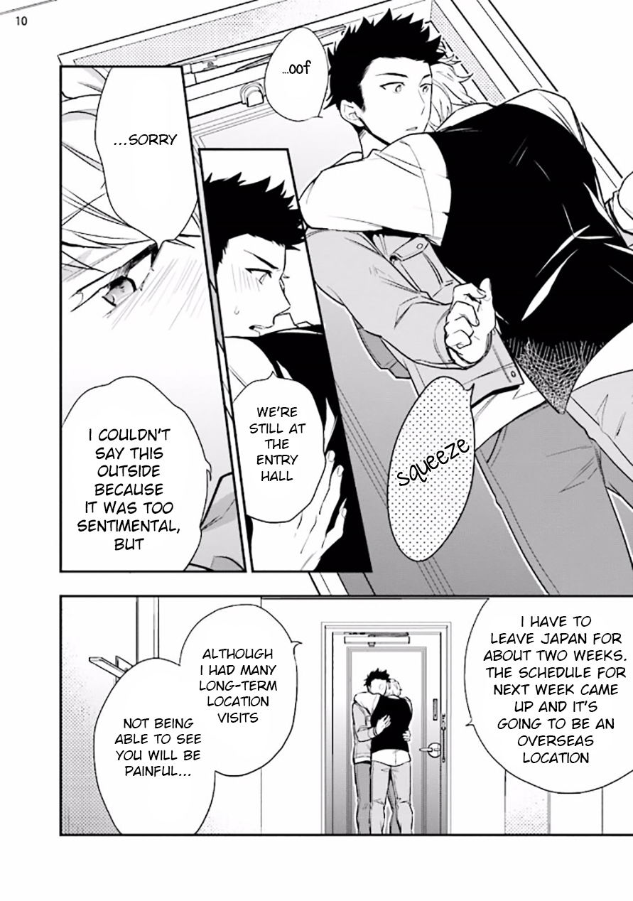 Virgin Pink Scandal Chapter 2 page 12 - Chapter 2