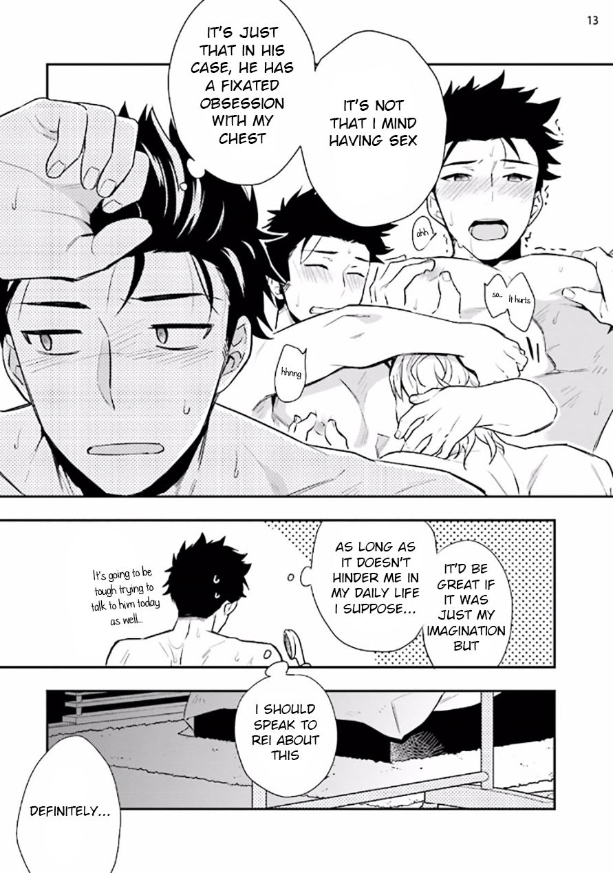 Virgin Pink Scandal Chapter 2 page 15 - Chapter 2