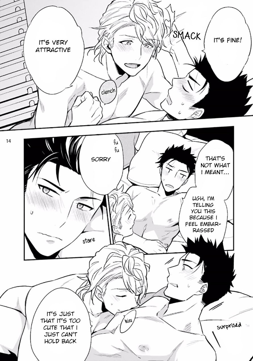 Virgin Pink Scandal Chapter 2 page 16 - Chapter 2