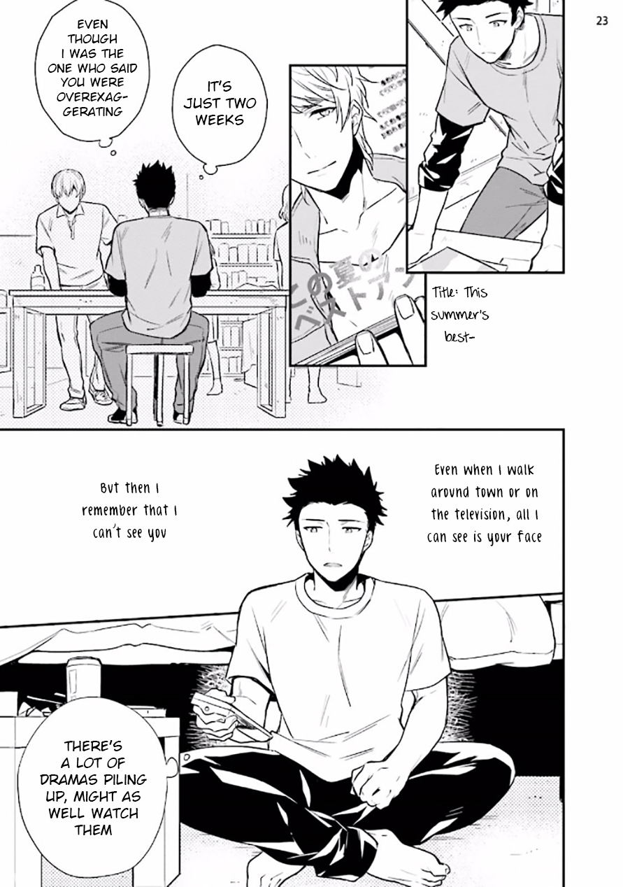 Virgin Pink Scandal Chapter 2 page 25 - Chapter 2