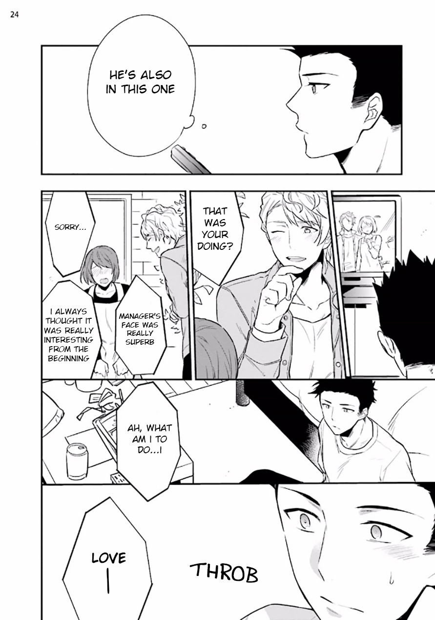 Virgin Pink Scandal Chapter 2 page 26 - Chapter 2
