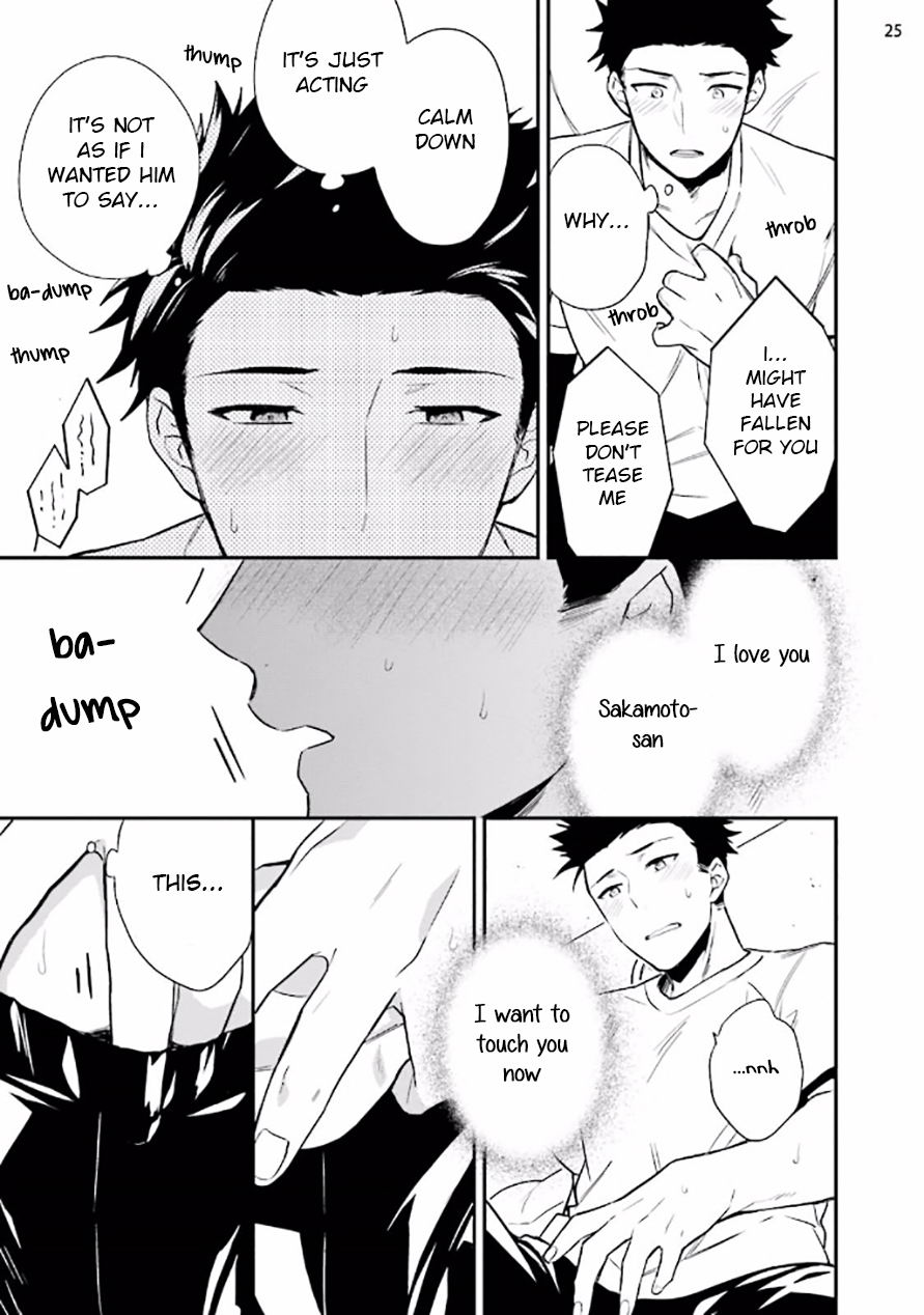 Virgin Pink Scandal Chapter 2 page 27 - Chapter 2