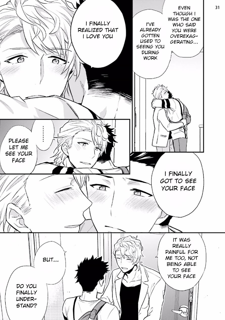 Virgin Pink Scandal Chapter 2 page 33 - Chapter 2