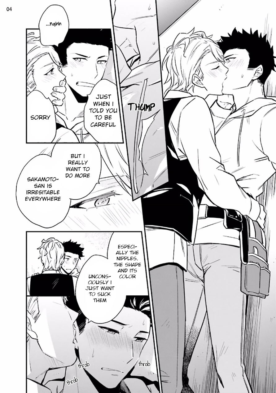 Virgin Pink Scandal Chapter 2 page 6 - Chapter 2