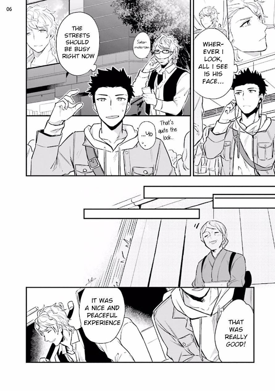 Virgin Pink Scandal Chapter 2 page 8 - Chapter 2