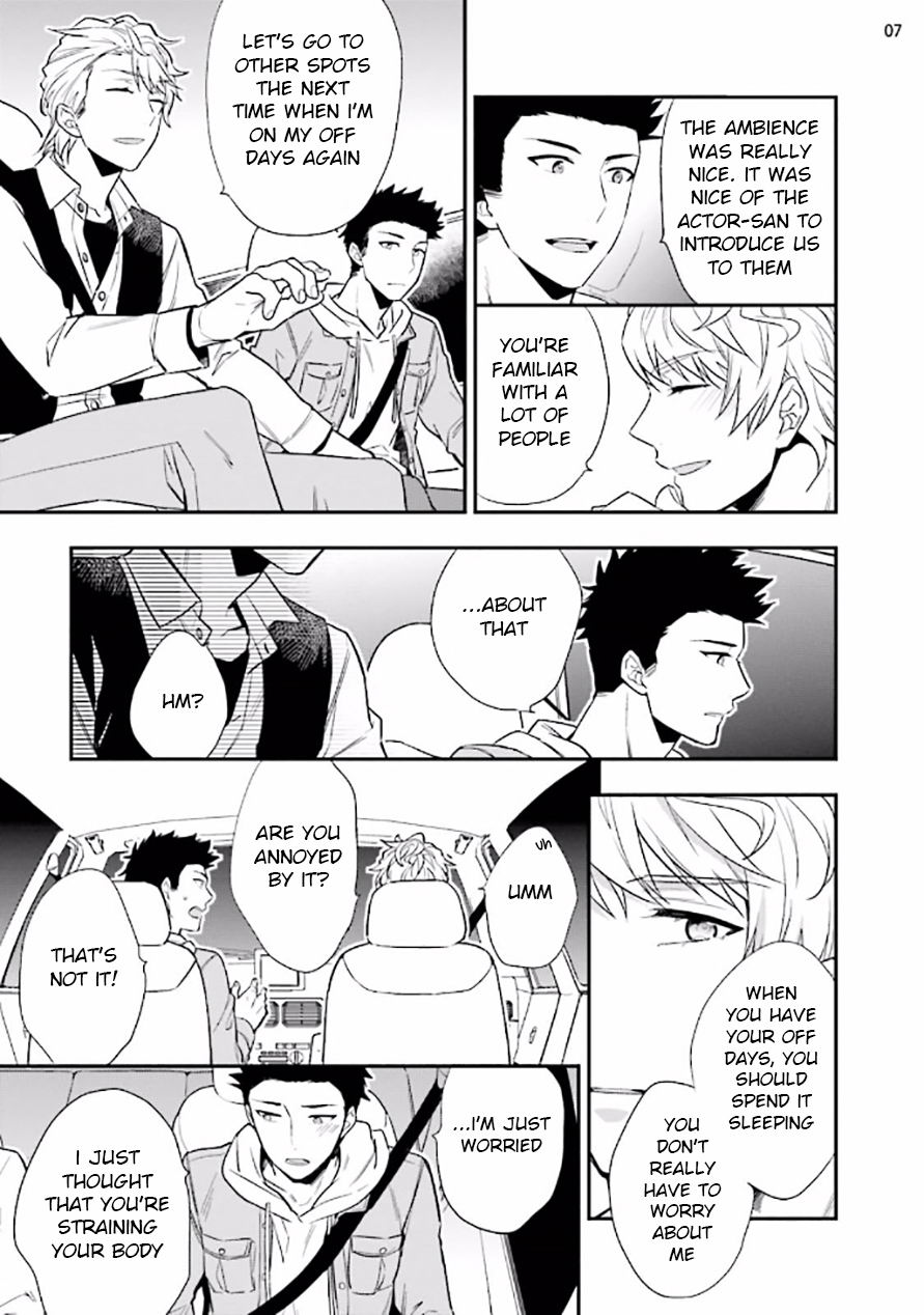 Virgin Pink Scandal Chapter 2 page 9 - Chapter 2
