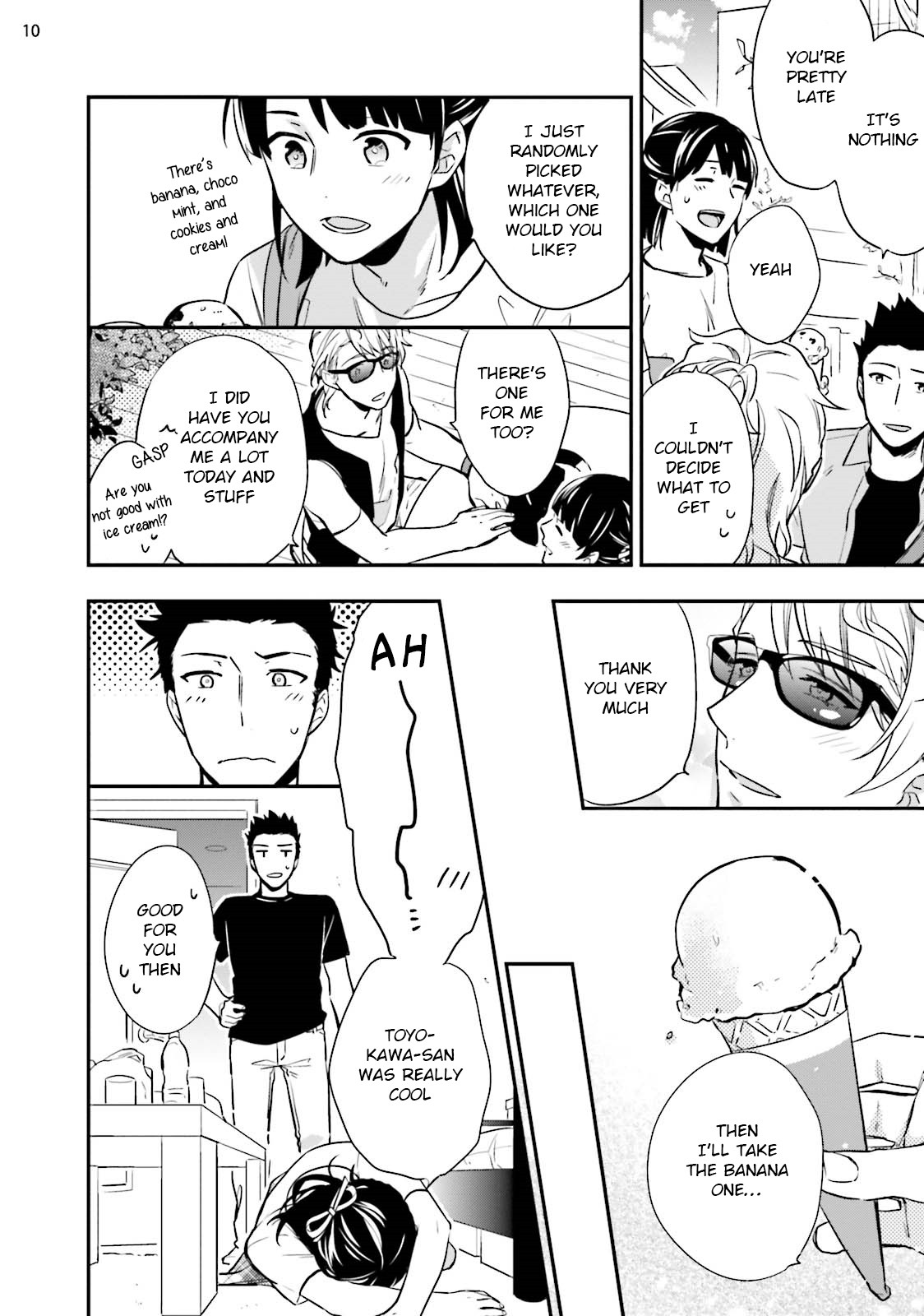 Virgin Pink Scandal Chapter 3 page 12 - Chapter 3