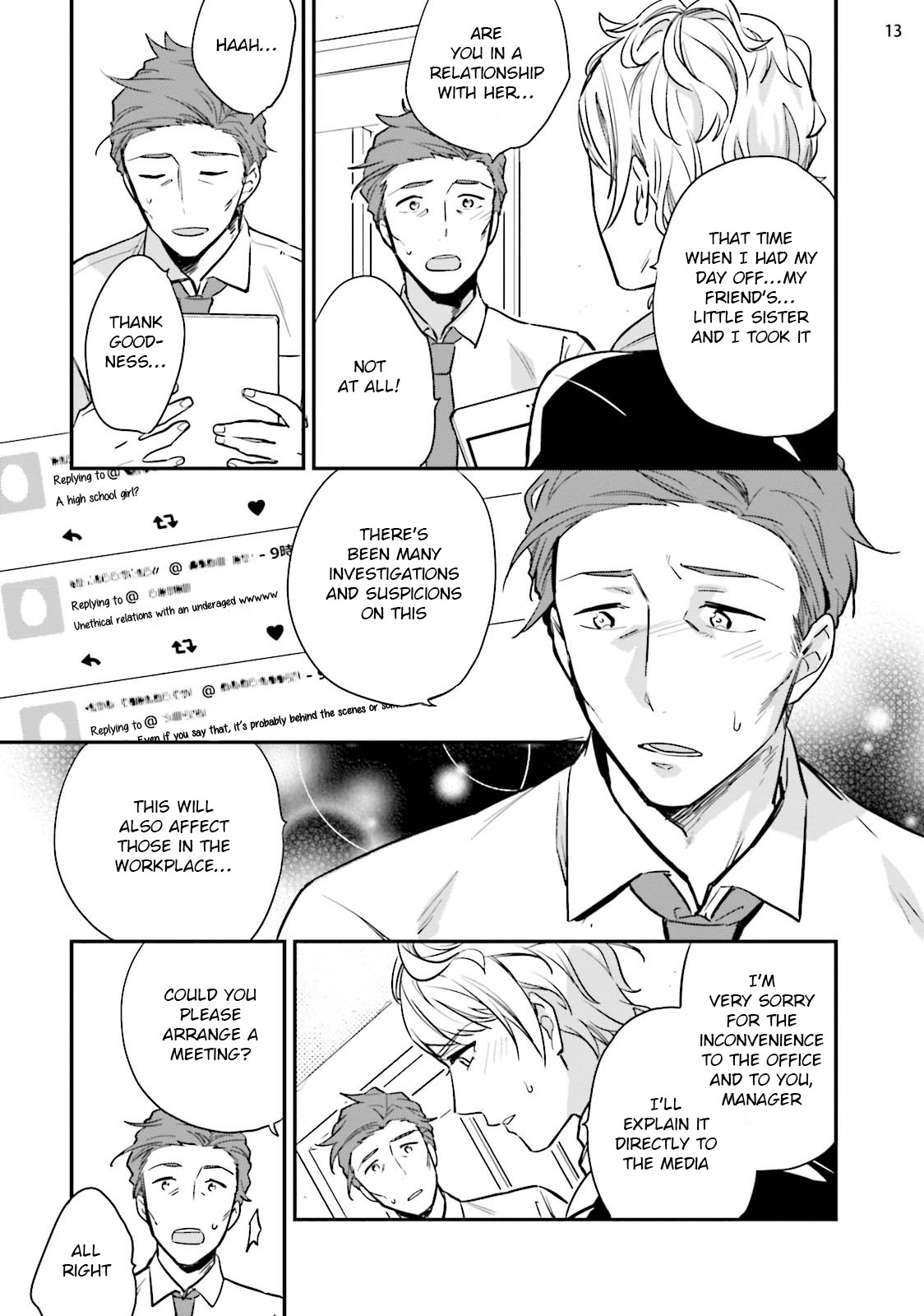 Virgin Pink Scandal Chapter 3 page 15 - Chapter 3