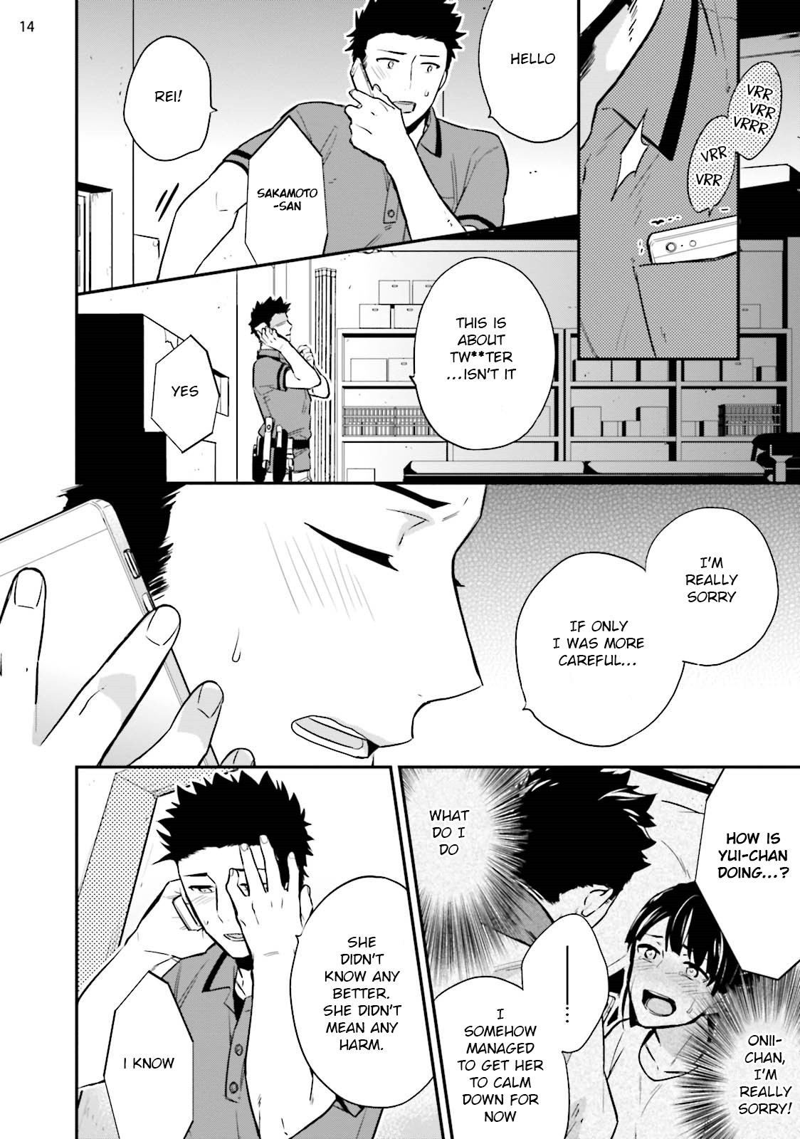 Virgin Pink Scandal Chapter 3 page 16 - Chapter 3