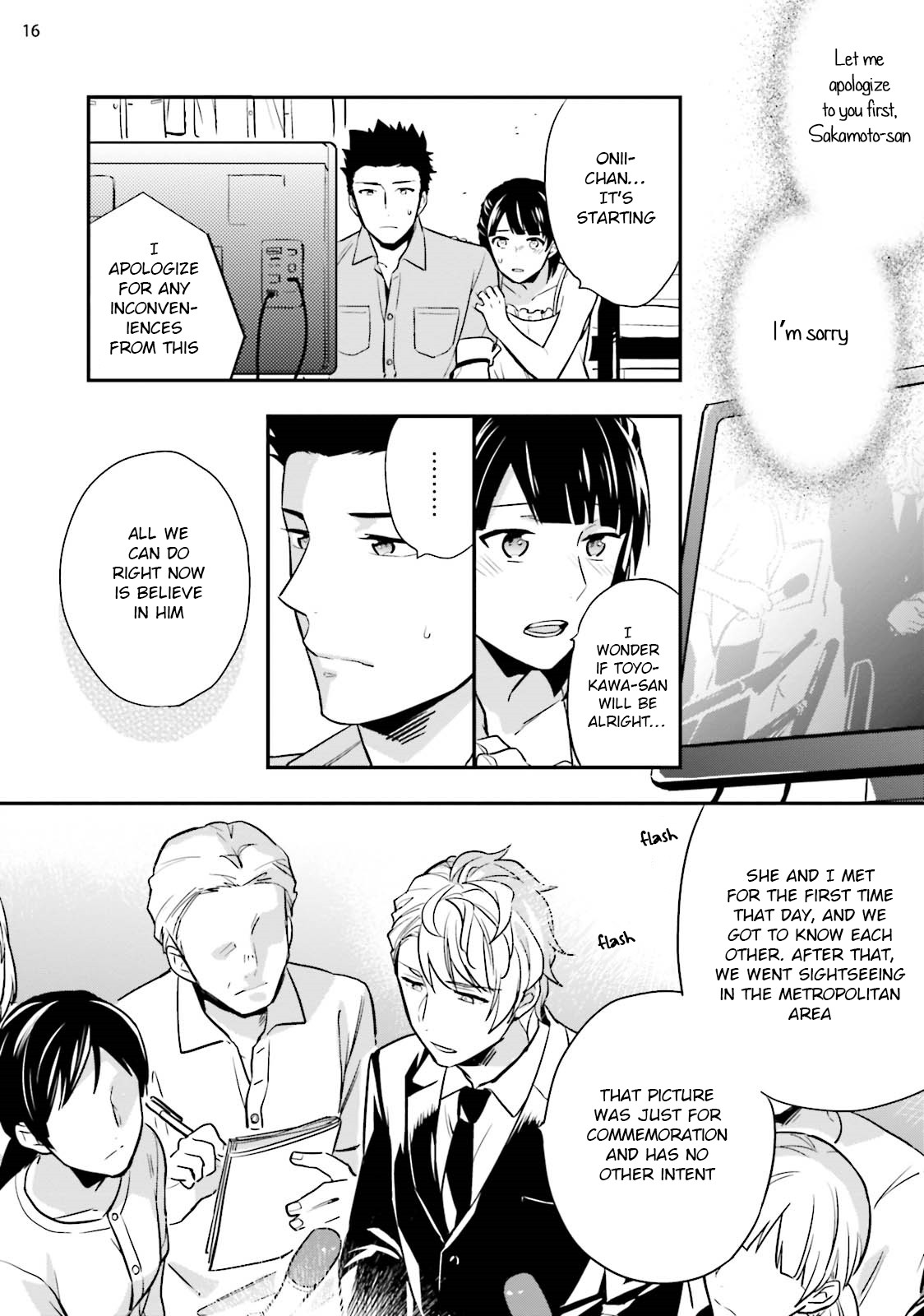 Virgin Pink Scandal Chapter 3 page 18 - Chapter 3