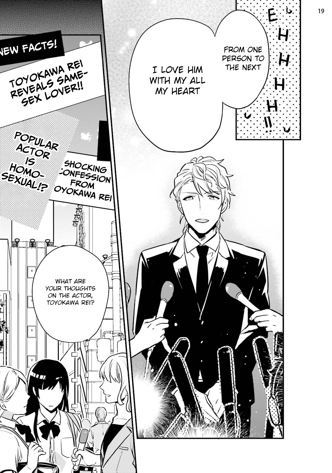 Virgin Pink Scandal Chapter 3 page 21 - Chapter 3