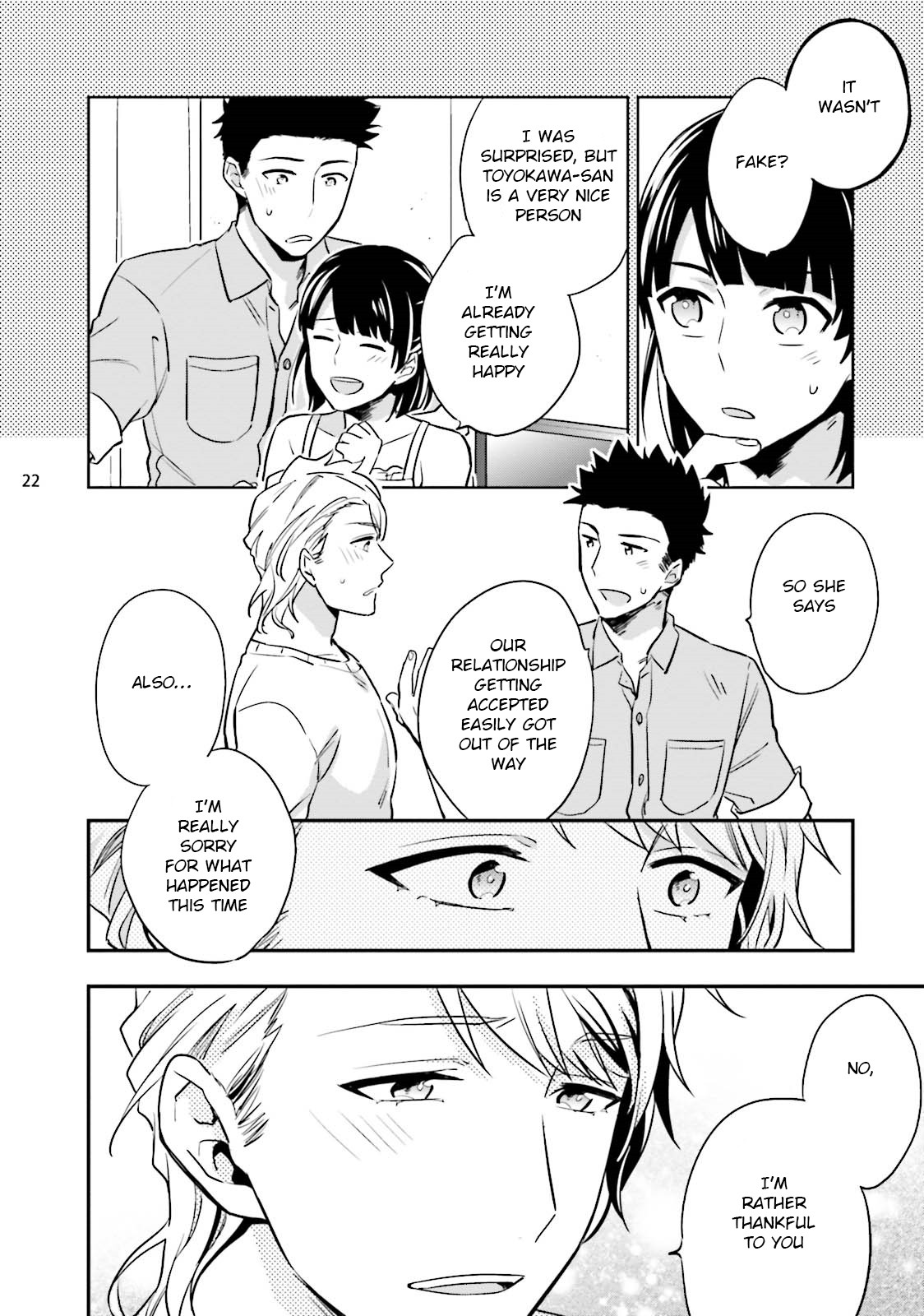 Virgin Pink Scandal Chapter 3 page 24 - Chapter 3
