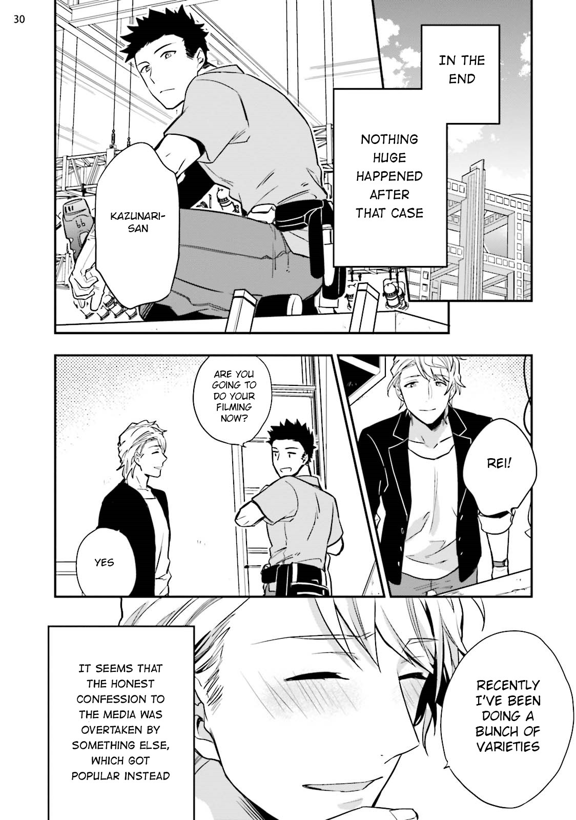 Virgin Pink Scandal Chapter 3 page 32 - Chapter 3