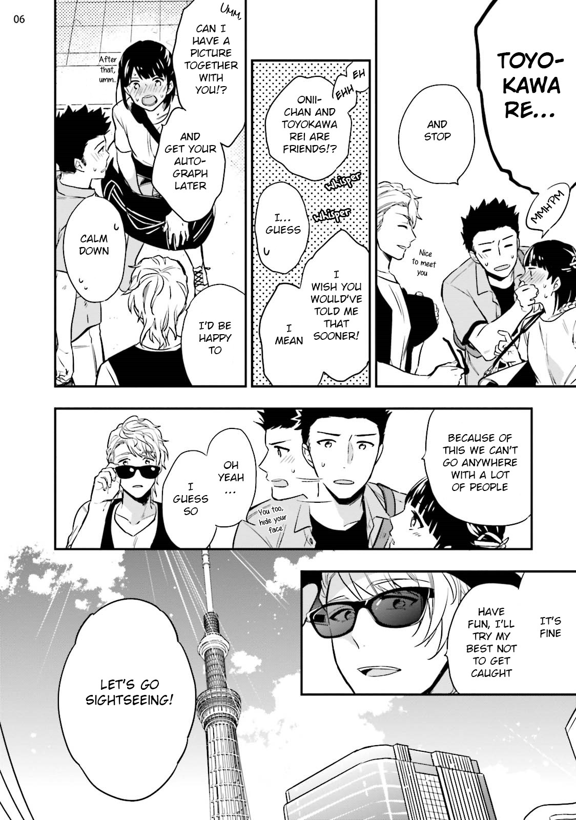 Virgin Pink Scandal Chapter 3 page 8 - Chapter 3