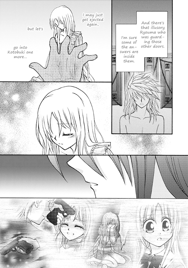 Virgin Reaper Chapter 12 page 13 - Chapter 12