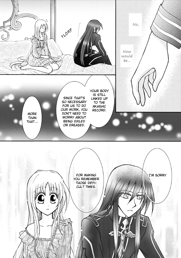 Virgin Reaper Chapter 12 page 14 - Chapter 12