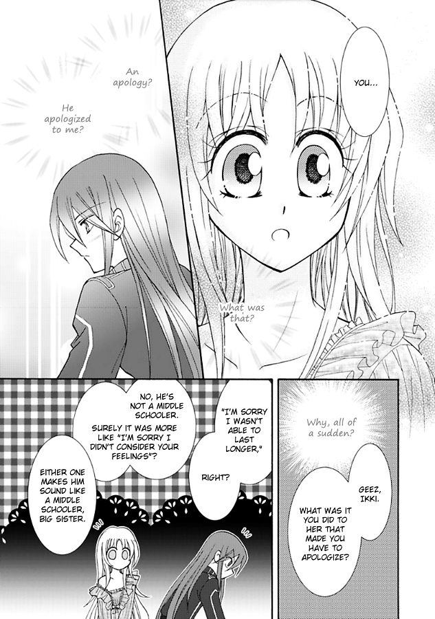 Virgin Reaper Chapter 12 page 15 - Chapter 12