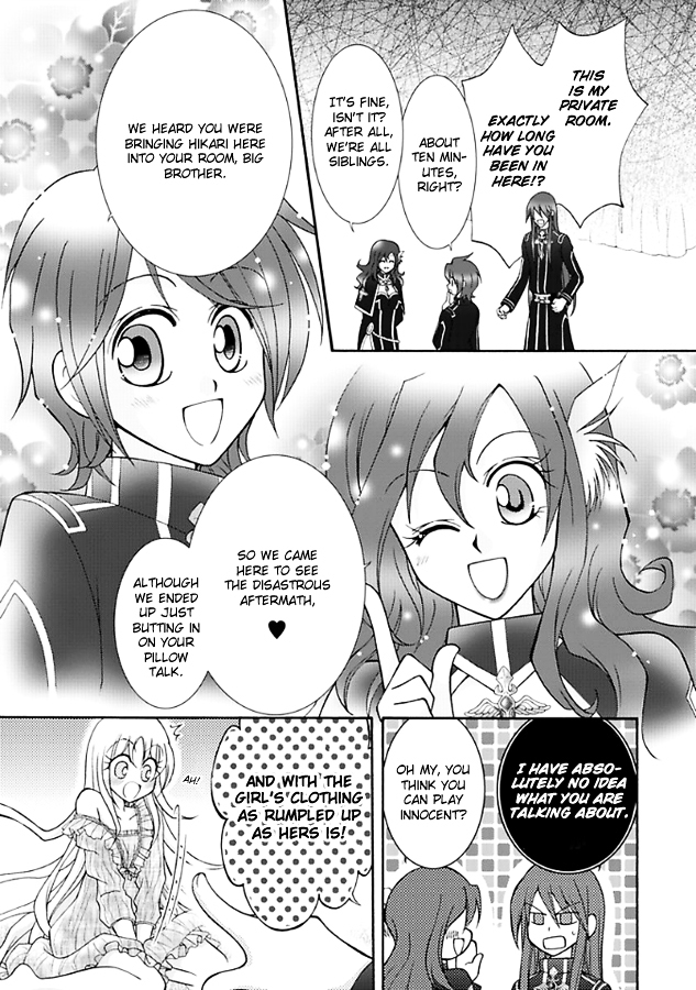 Virgin Reaper Chapter 12 page 17 - Chapter 12