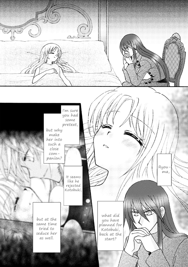 Virgin Reaper Chapter 12 page 31 - Chapter 12