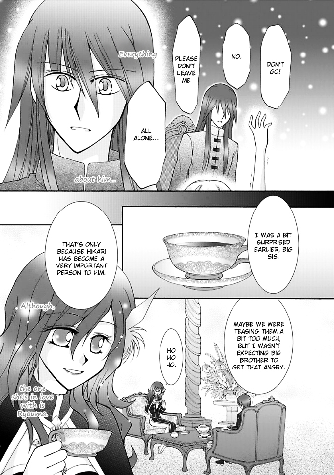 Virgin Reaper Chapter 12 page 33 - Chapter 12