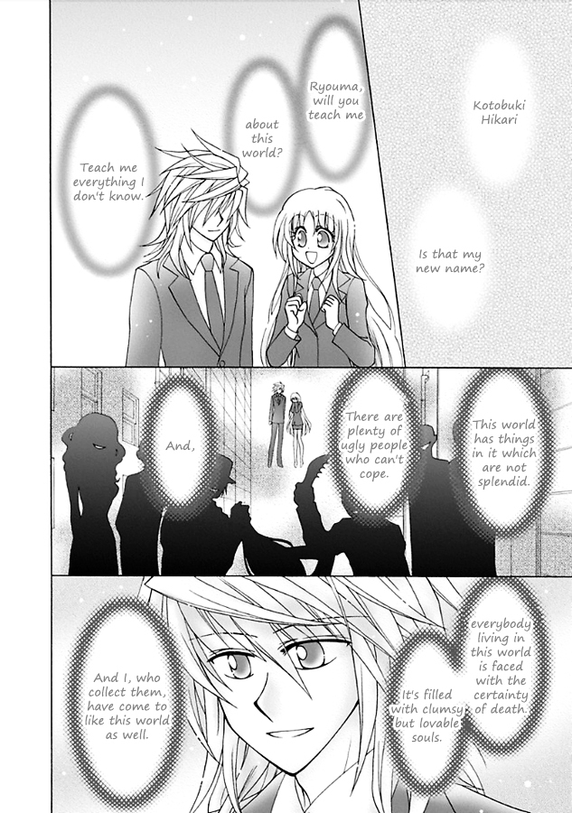 Virgin Reaper Chapter 12 page 4 - Chapter 12