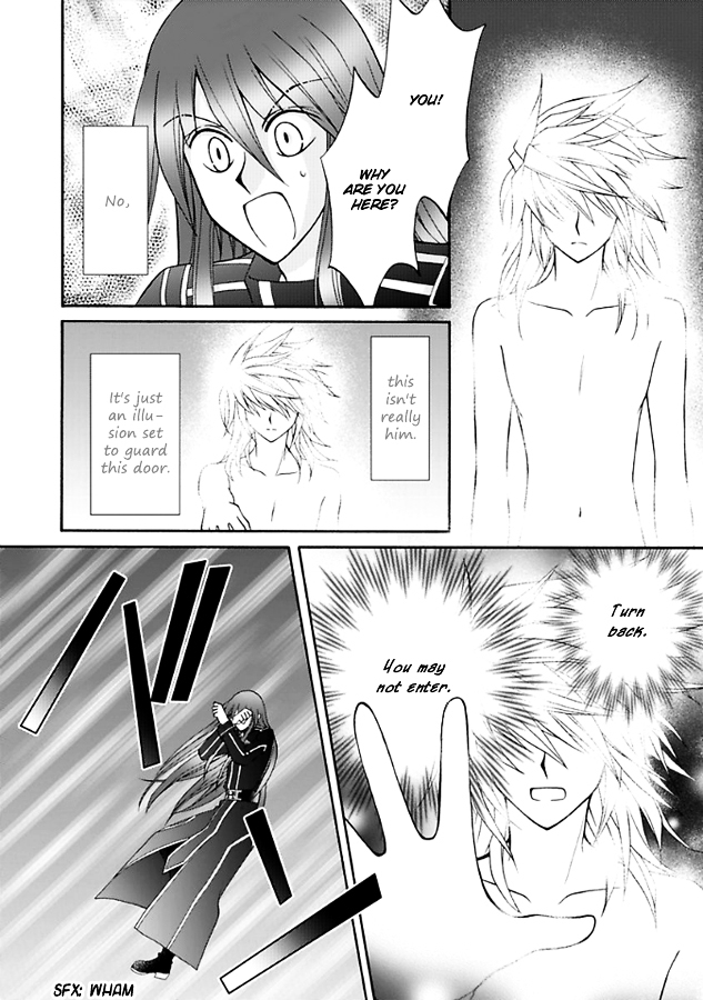 Virgin Reaper Chapter 12 page 8 - Chapter 12