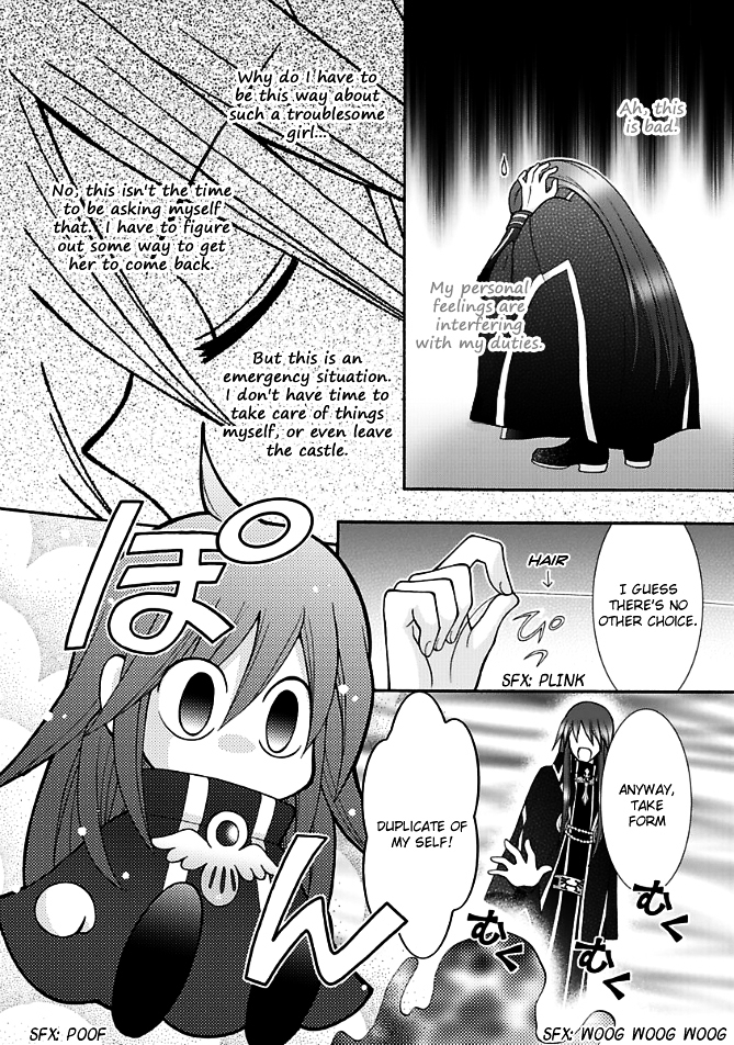 Virgin Reaper Chapter 13 page 13 - Chapter 13b