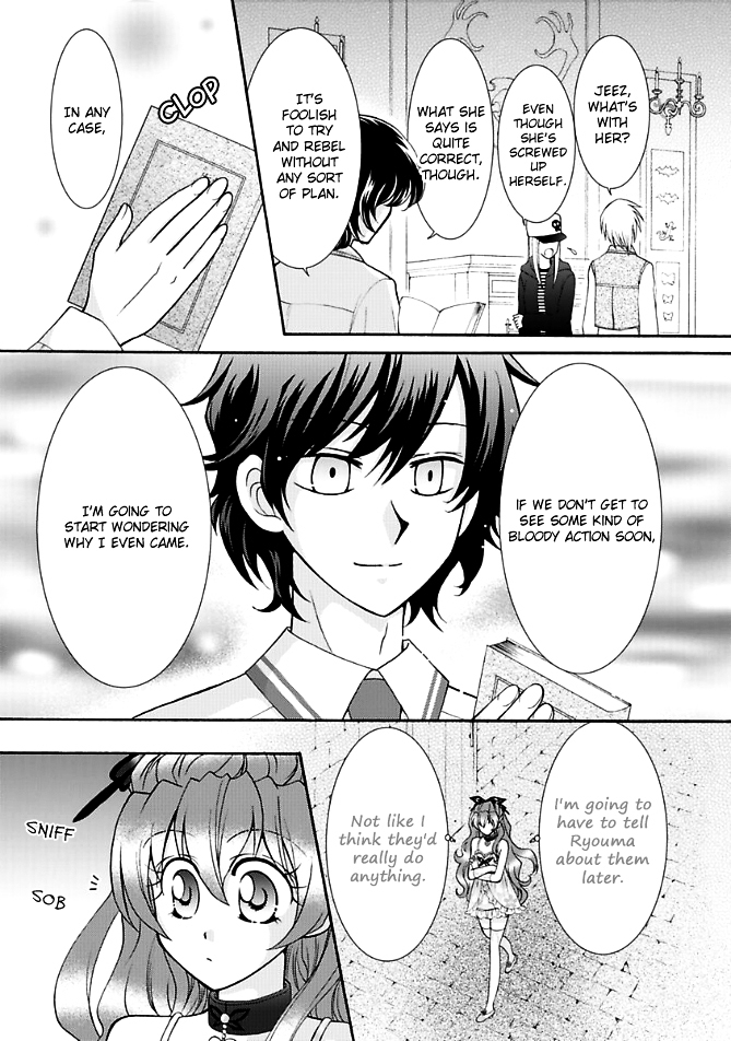 Virgin Reaper Chapter 13 page 18 - Chapter 13b
