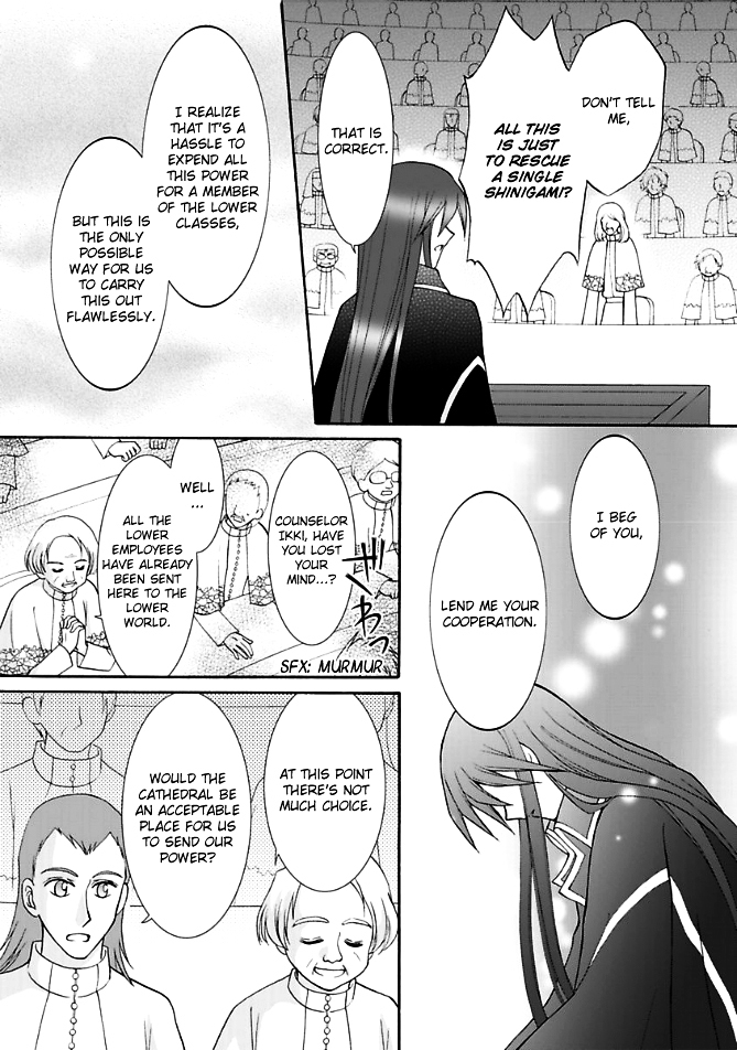 Virgin Reaper Chapter 13 page 26 - Chapter 13b