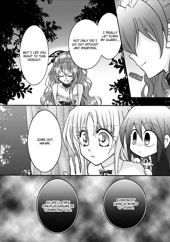 Virgin Reaper Chapter 13 page 33 - Chapter 13b